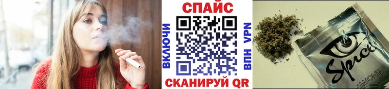 сколько стоит  Красноярск  OMG как зайти  Бутират Butirat 