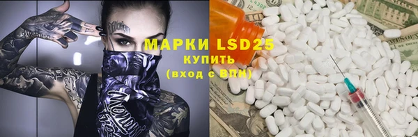apvp Магадан