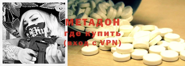 марки nbome Майский
