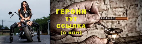 марки nbome Майский
