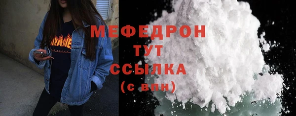 apvp Магадан