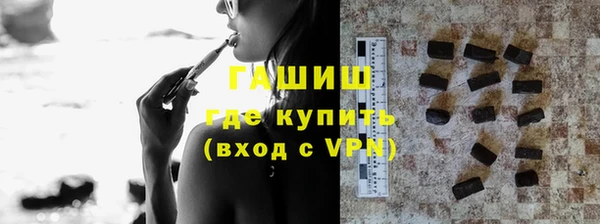 apvp Магадан