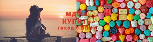 марки nbome Майский