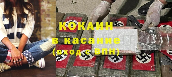 синтетический гашиш Липки
