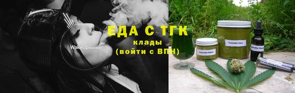 марки nbome Майский