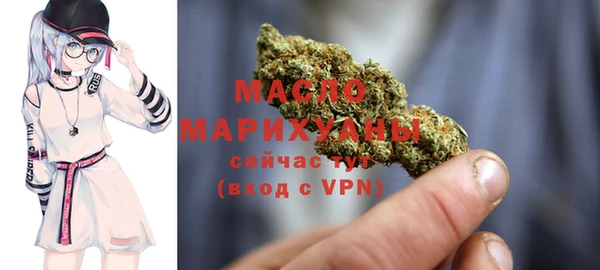 apvp Магадан