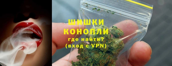 apvp Магадан