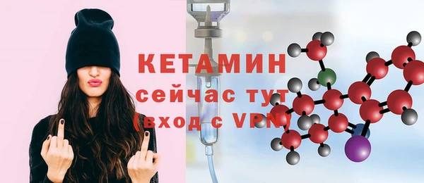 apvp Магадан