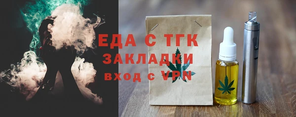 apvp Магадан