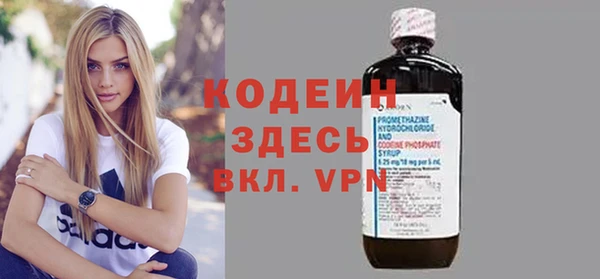 apvp Магадан