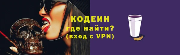 марки nbome Майский