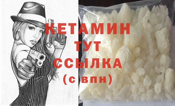 твердый Магас