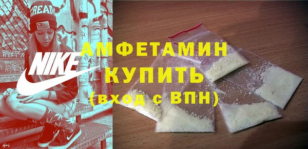 apvp Магадан