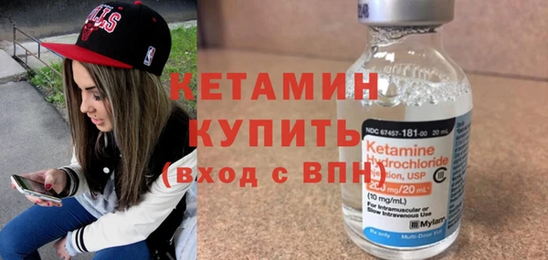 марки nbome Майский
