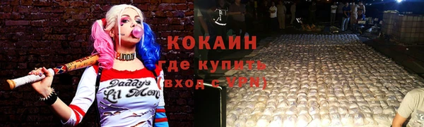 apvp Магадан