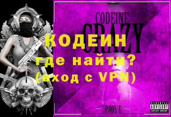 apvp Магадан