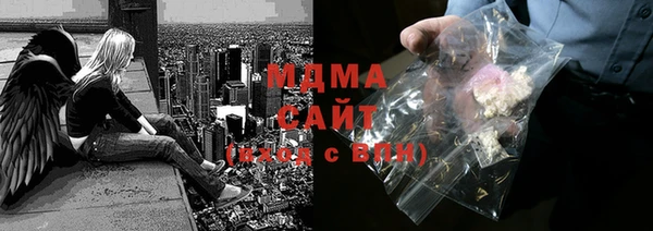 твердый Магас