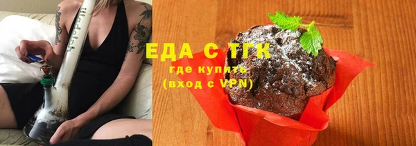 apvp Магадан