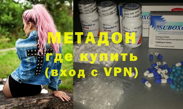 apvp Магадан
