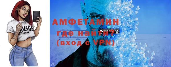 apvp Магадан