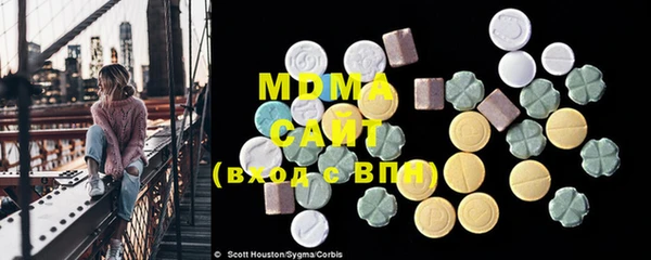 марки nbome Майский