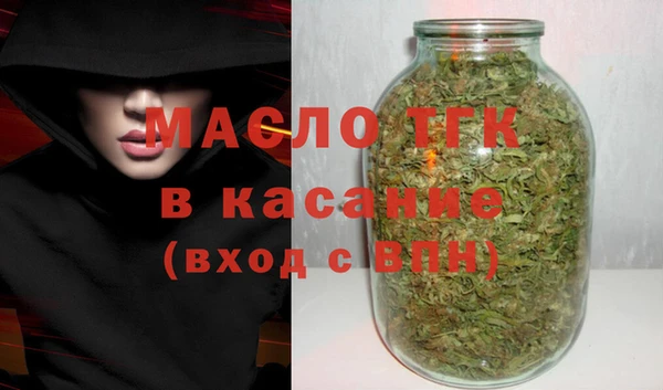 марки nbome Майский