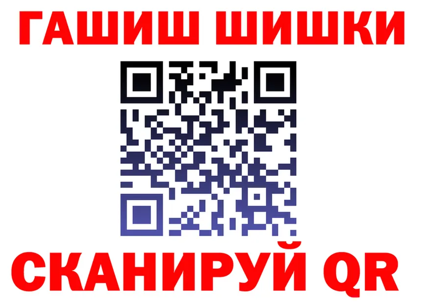 А ПВП СК КРИС зеркало площадка кракен Красноярск