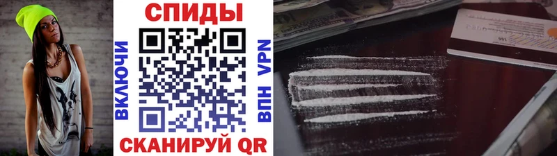 МЕТАМФЕТАМИН Methamphetamine Красноярск