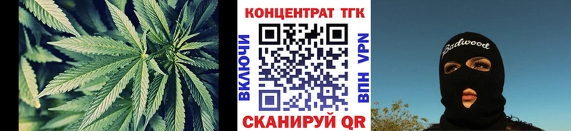 кракен как войти  Красноярск  Дистиллят ТГК THC oil 